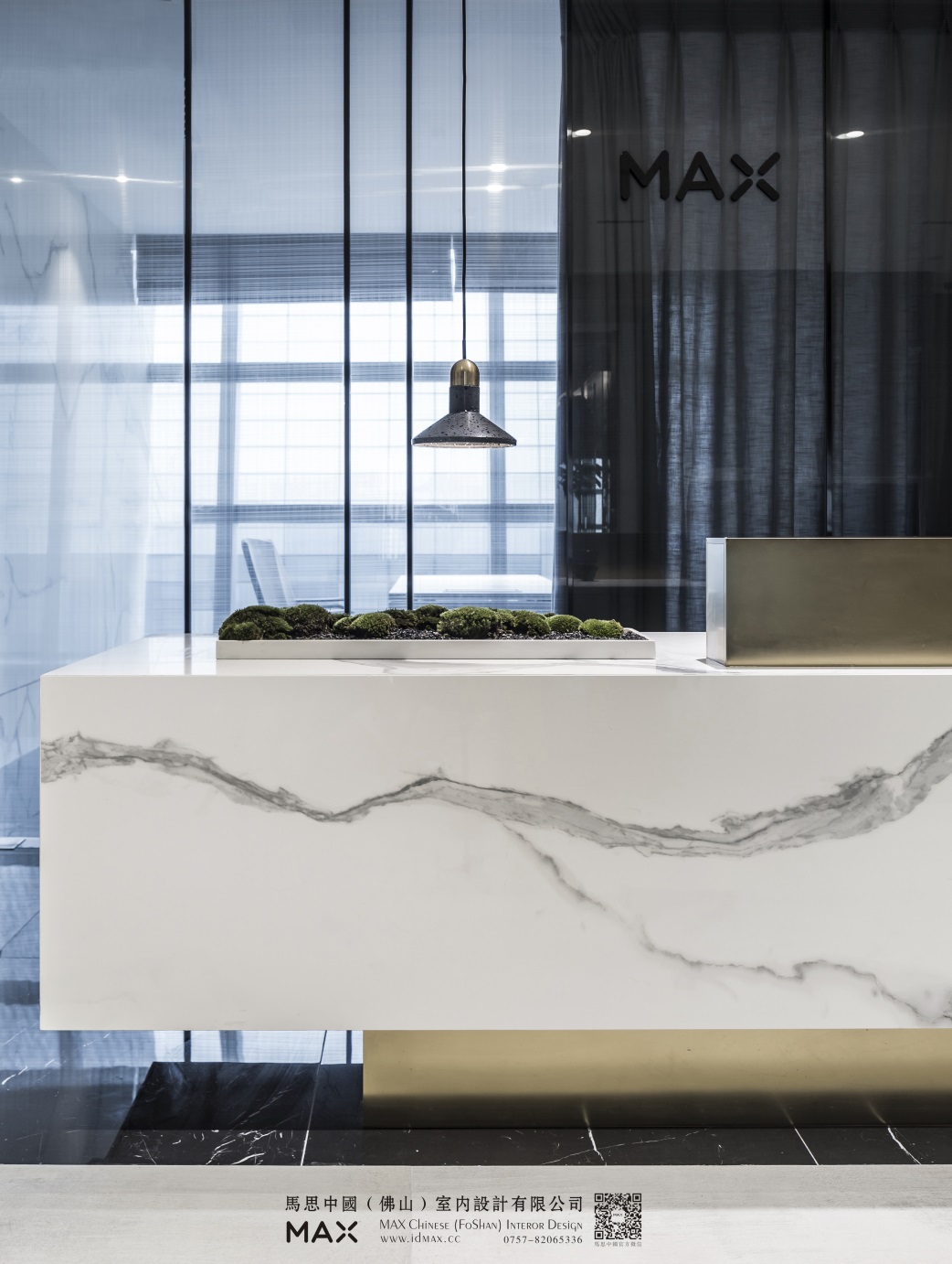 WELCOME TO MAX