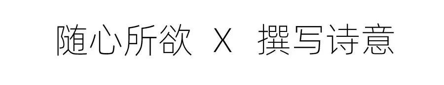 珠海室內(nèi)設(shè)計 珠海室內(nèi)設(shè)計