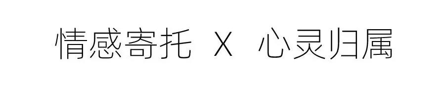 珠海室內(nèi)設(shè)計 珠海室內(nèi)設(shè)計