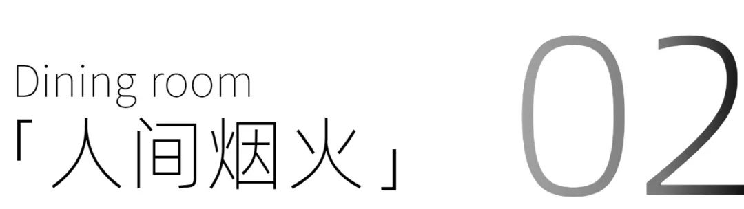 廣州裝修設(shè)計